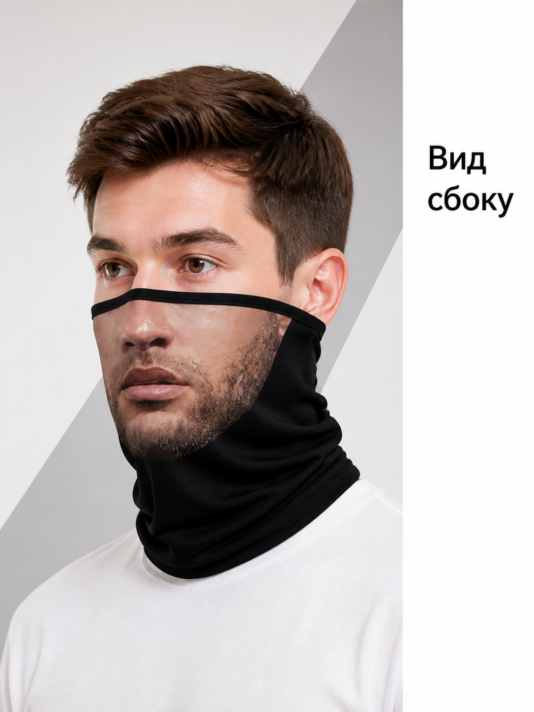 Halloween Mask with a Realistic Face and Beard for Cosplay side view