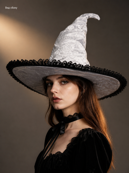 White and Black Witch Hat, Wide Brim Pointed Hat with Lace Trim and Curved side view