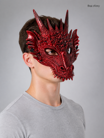 Halloween Dragon Carnival Headpiece side view