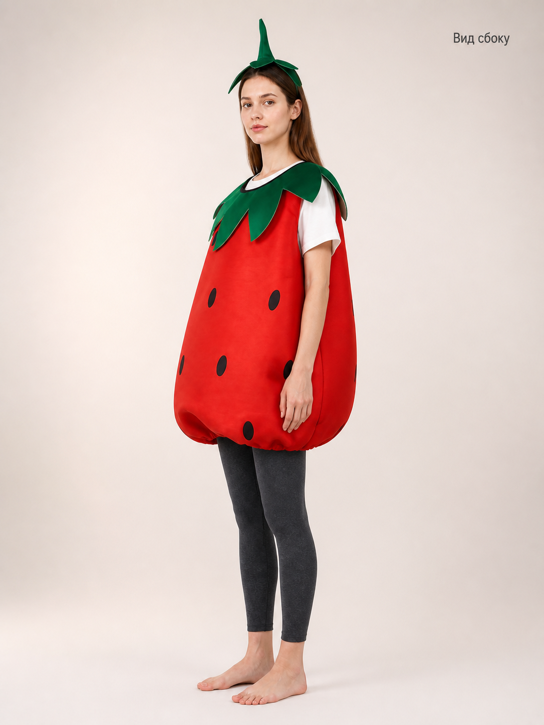 Strawberry Carnival Costume Set with Headwear side view