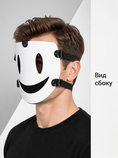 White Halloween Mask with a Smile for Cosplay side view