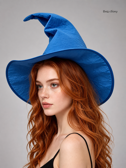 Blue Halloween Witch Hat, Wide Brim Curved Pointed Cap with Black Chin Strap side view