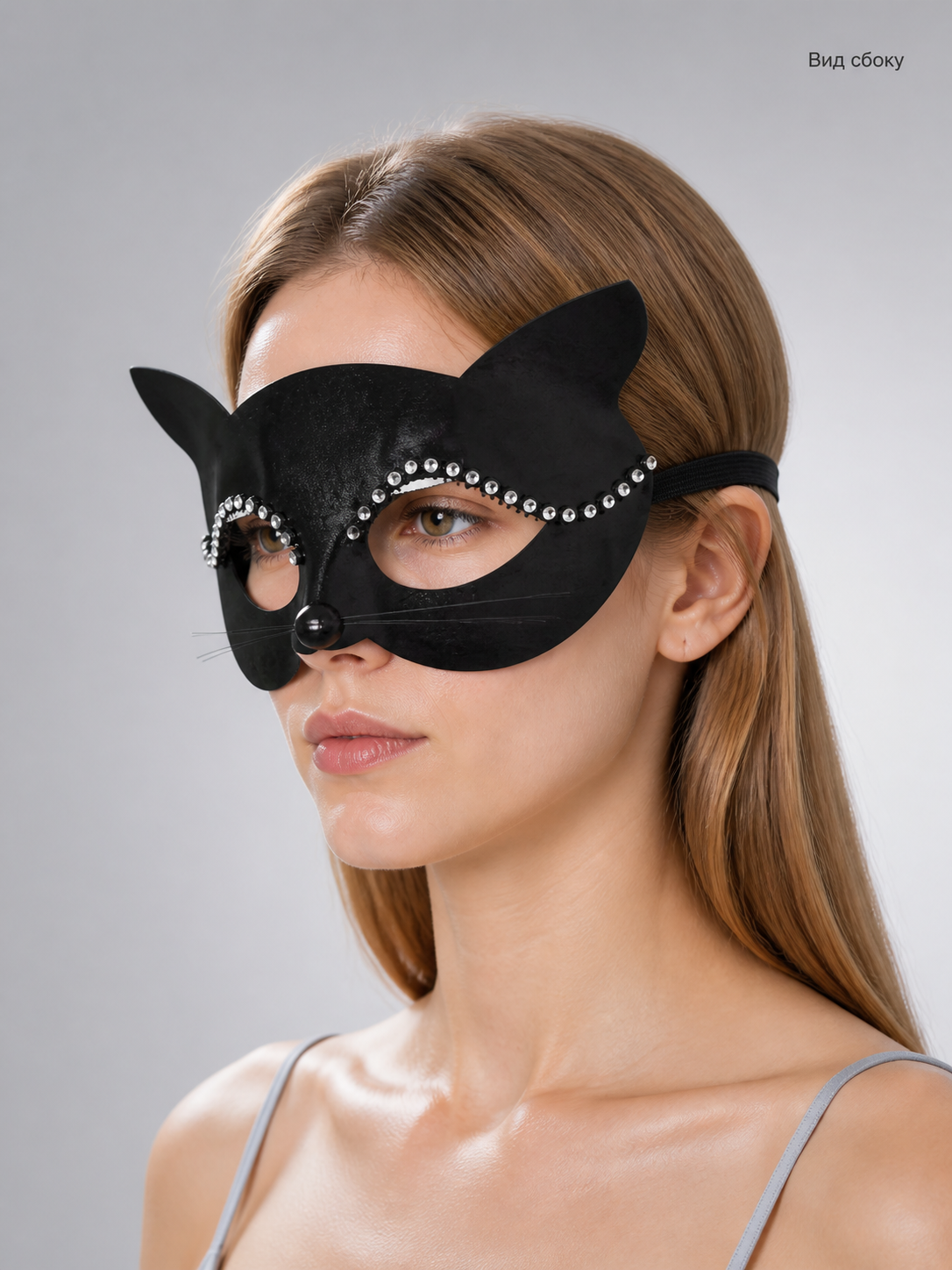 Halloween Carnival Cat Headpiece side view