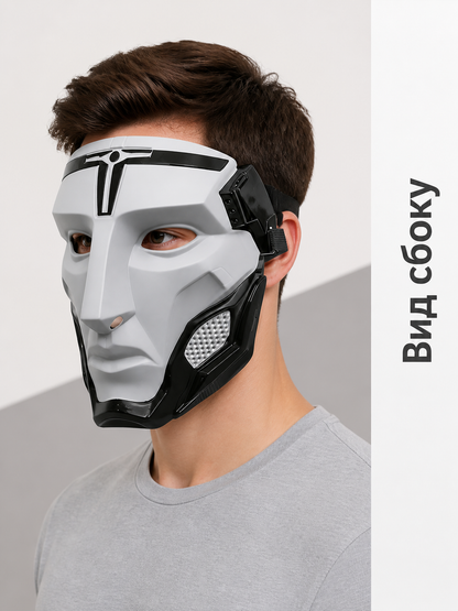 Gray Carnival Mask for Halloween and Cosplay side view