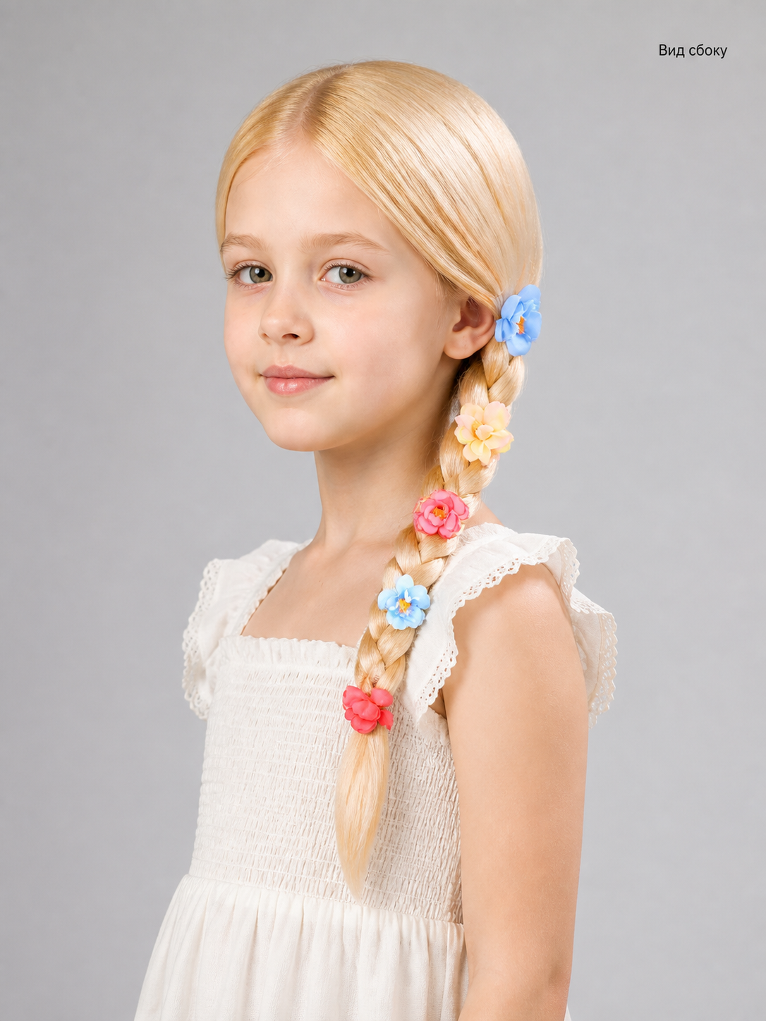 Carnival Wig with a Golden Braid for Halloween and Cosplay side view