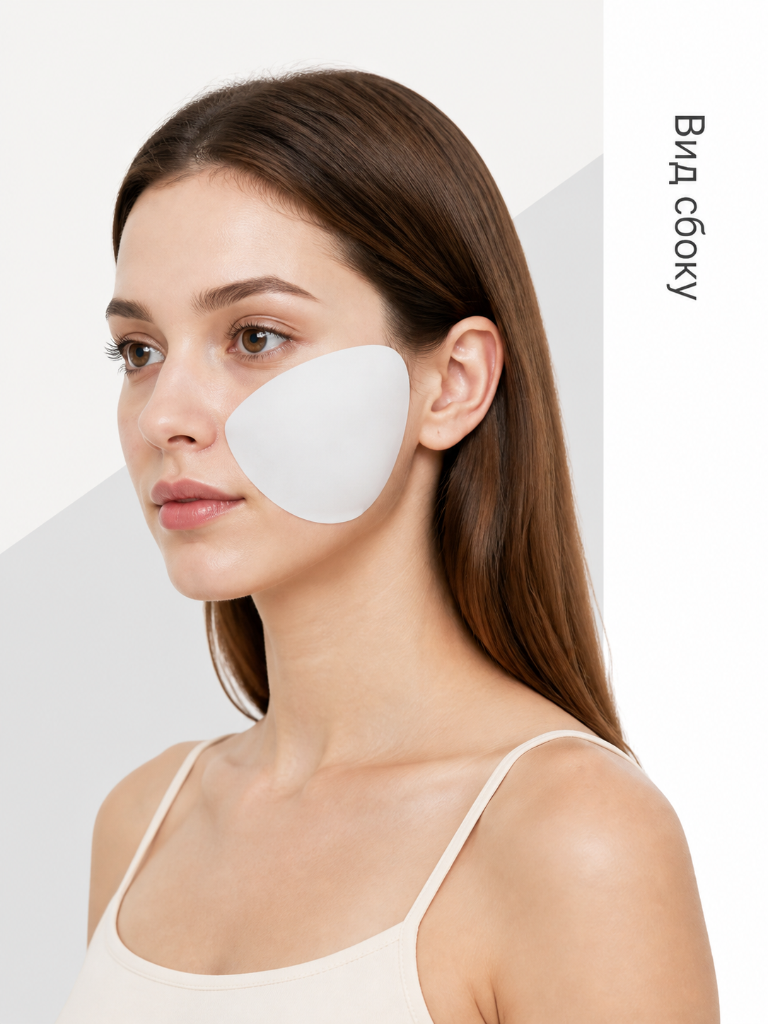 White Carnival Masks for Halloween and Cosplay, 5-Pack side view