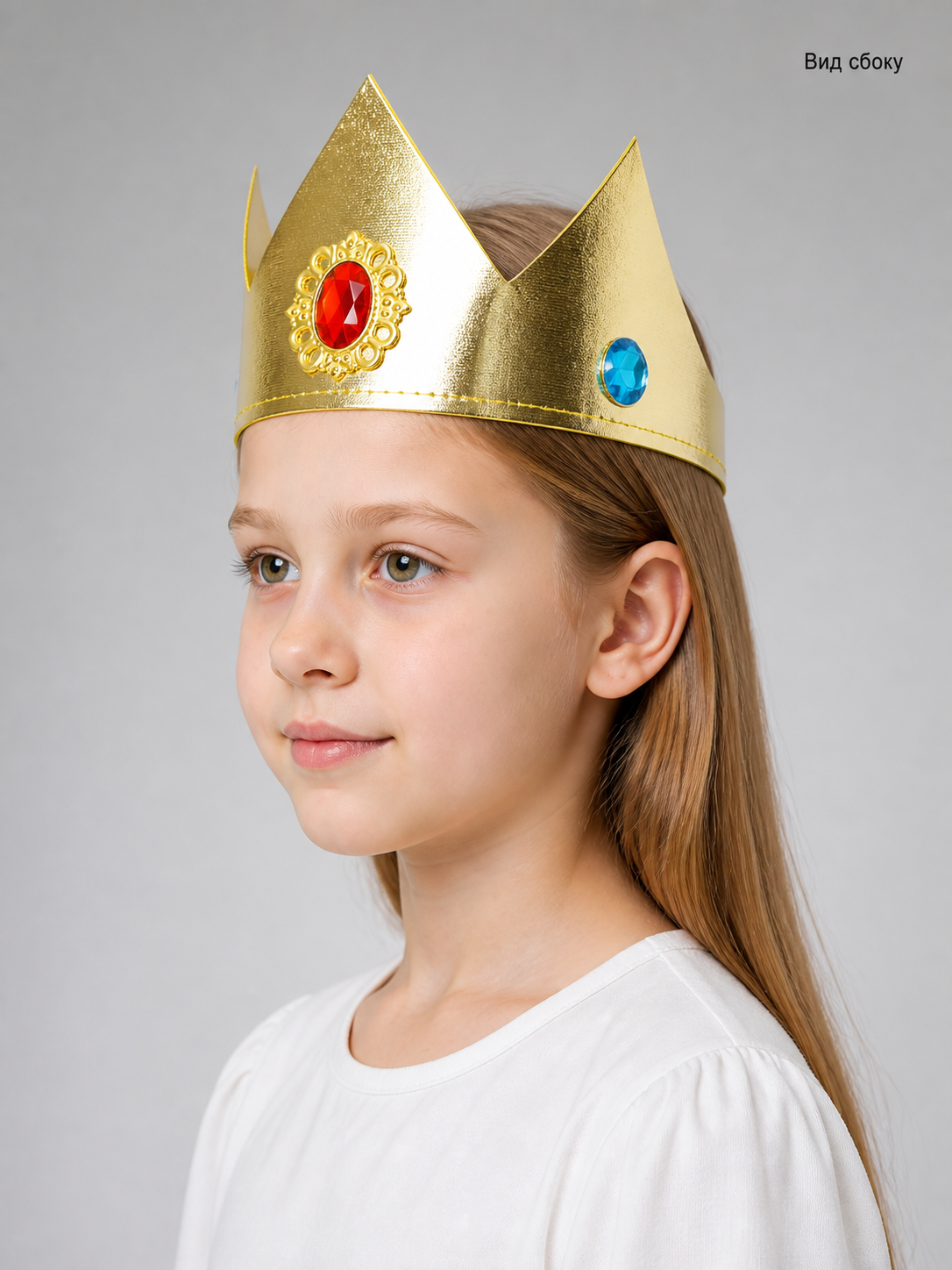 Red, Blue, and Gold Carnival Crown for Halloween side view
