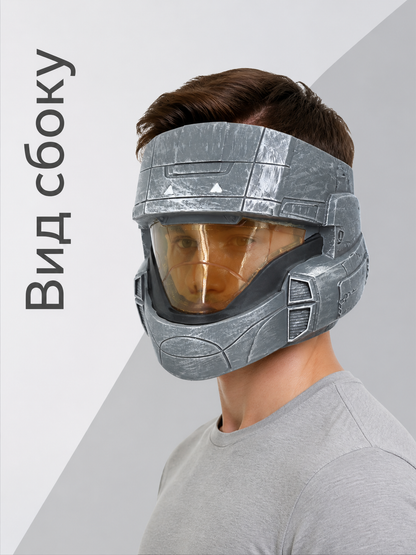 Gray and Gold Carnival Mask for Halloween and Cosplay side view