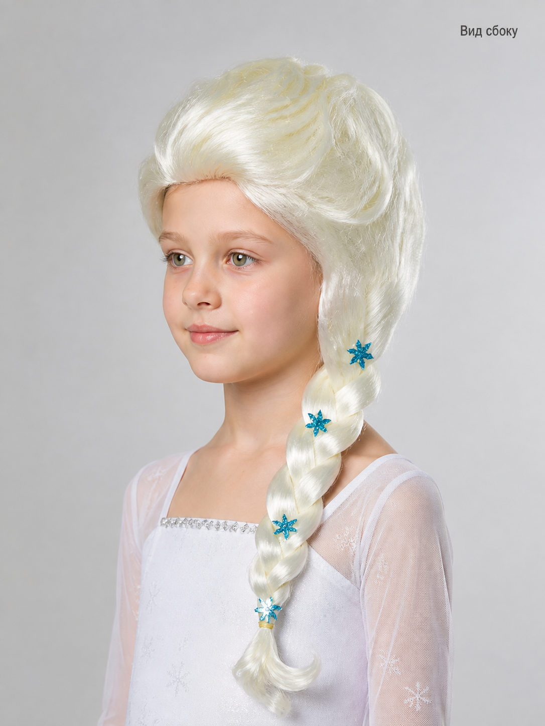 White-Platinum Halloween Wig with Braid and Snowflakes side view