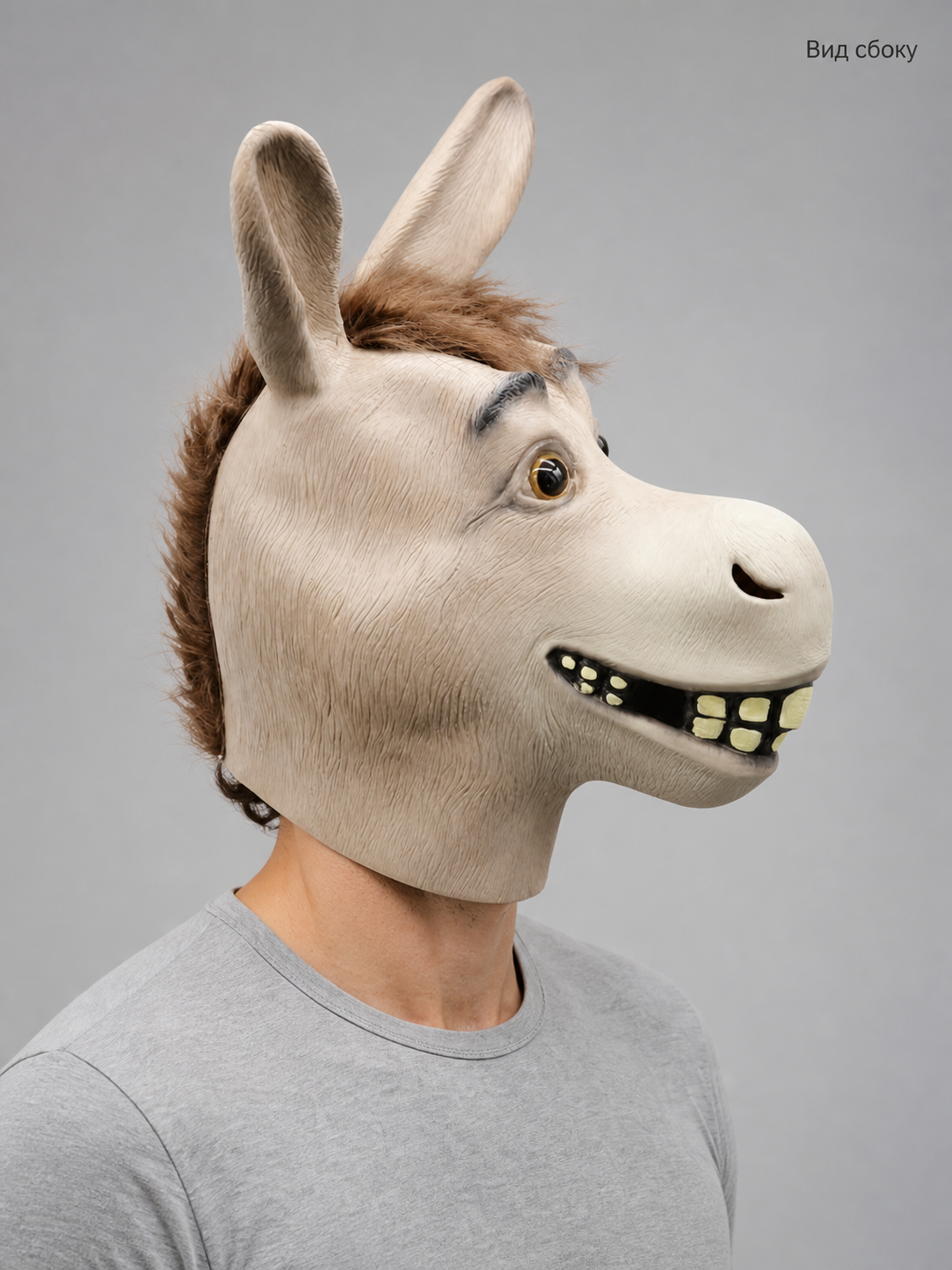 Carnival Donkey Head Headpiece for Halloween side view
