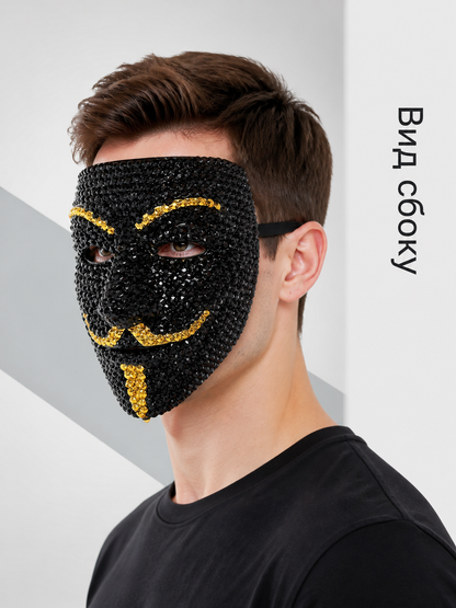 Black and Gold Carnival Mask for Halloween and Cosplay side view
