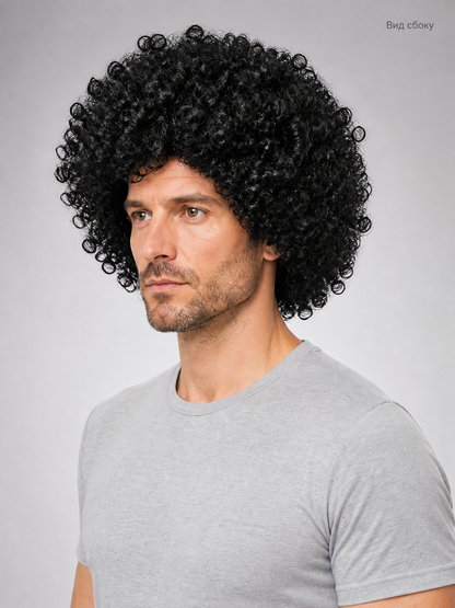 Black Carnival Wig, Voluminous Curls, Retro Style side view