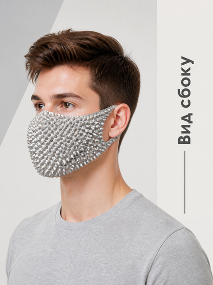 Silver Halloween Mask with Cone-Shaped Spikes for Cosplay