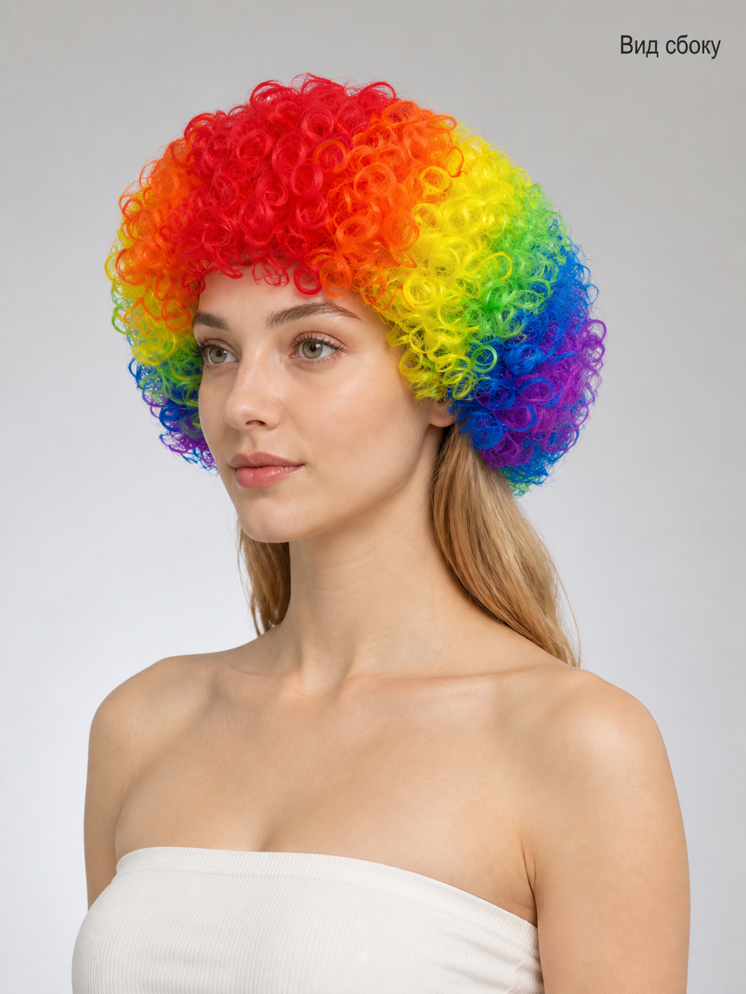 Multicolor Curly Carnival Wig for Halloween side view