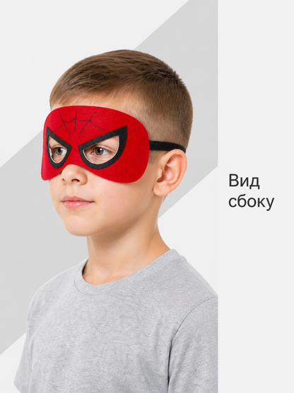 Red Carnival Mask for Halloween and Cosplay side view