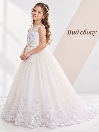 Girls' Formal Floor-Length Dress with Lace and Train