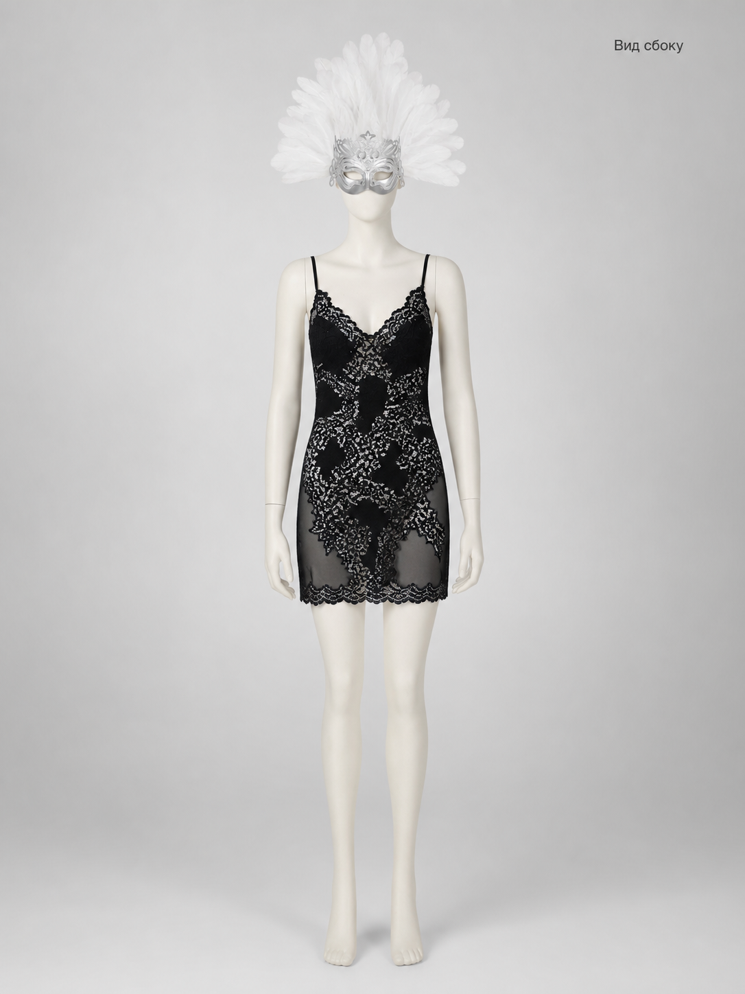 1pc White Feather Mask with Silver Lace Hollow Out, Crown Headdress for Vintage side view