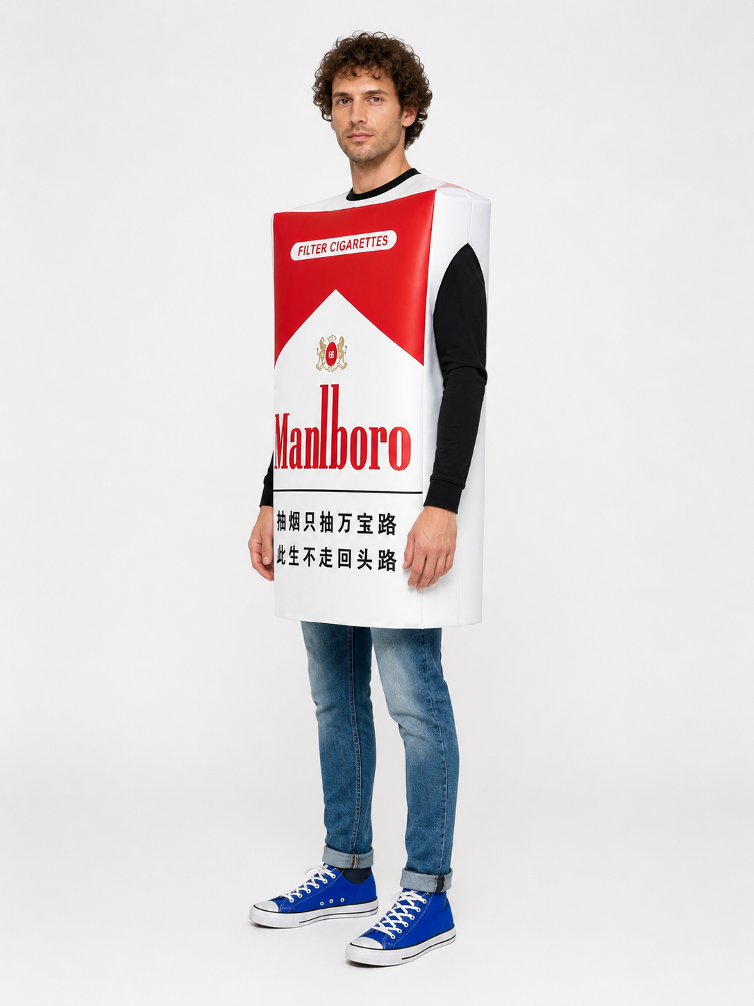Red and White Cigarette Pack Costume side view