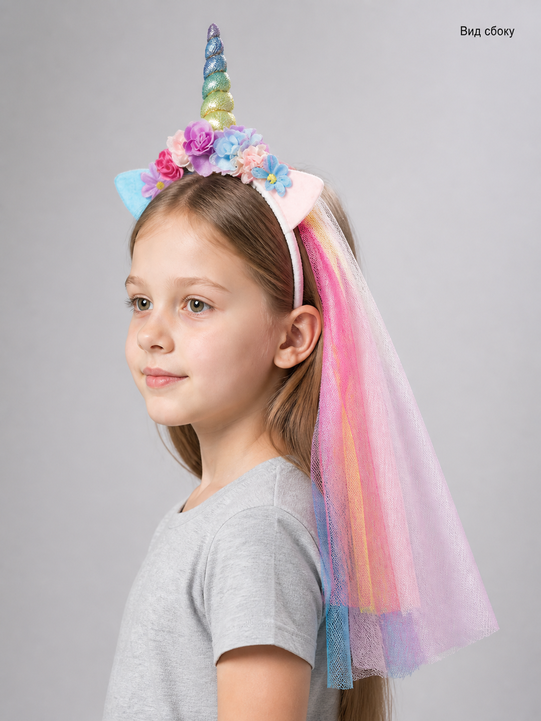 Unicorn Carnival Headband for Halloween side view