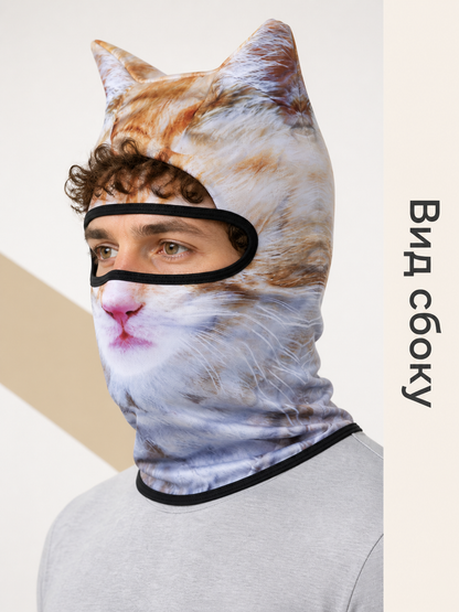 Cat Face Carnival Mask