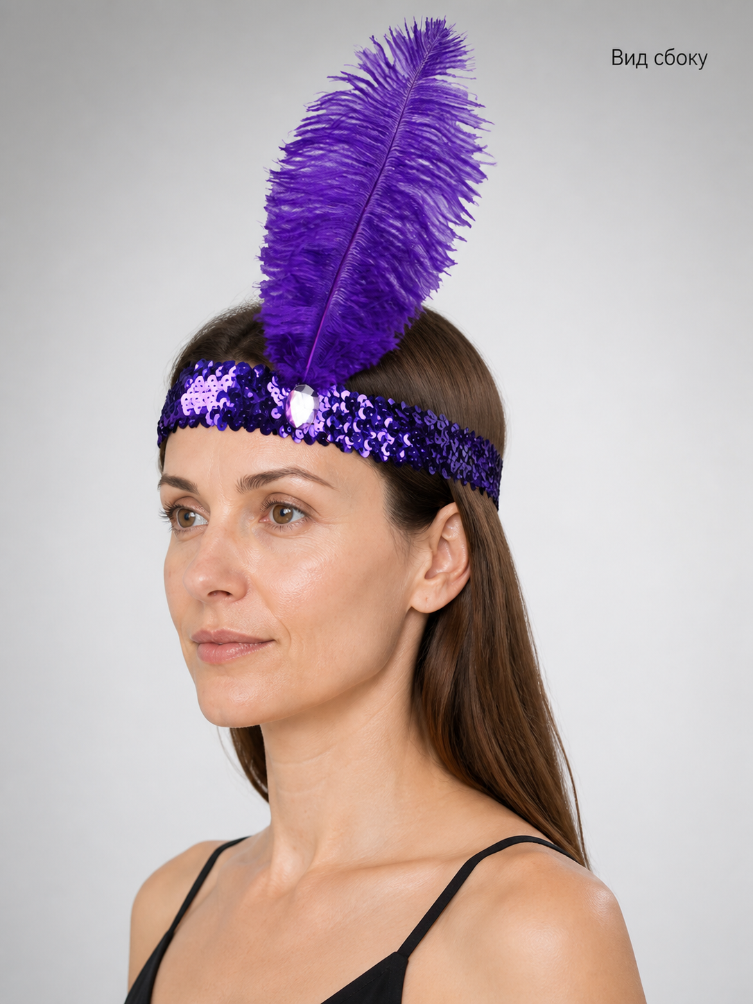 Halloween Carnival Headpiece with Purple Feather side view