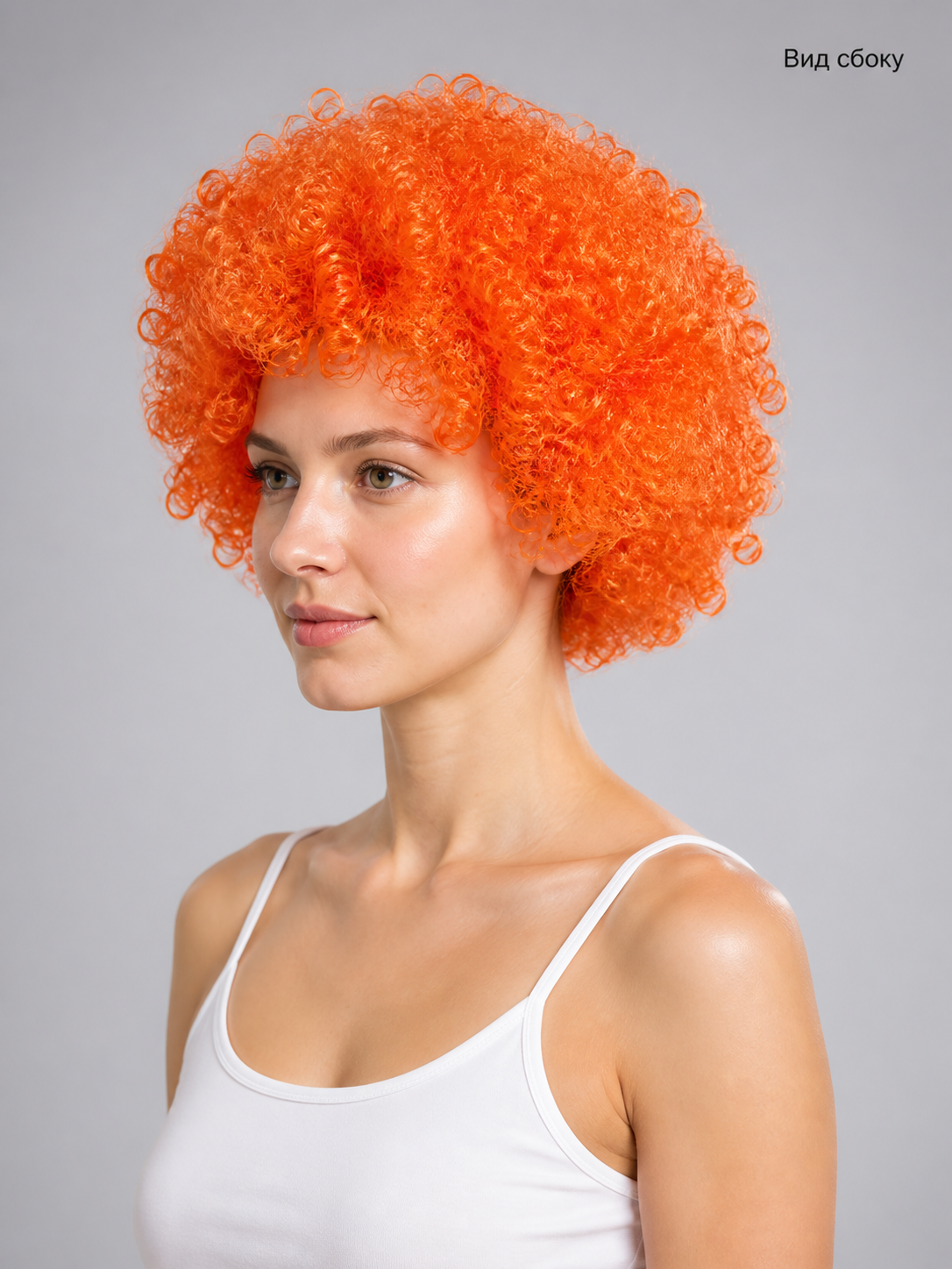Short Curly Voluminous Carnival Wig
