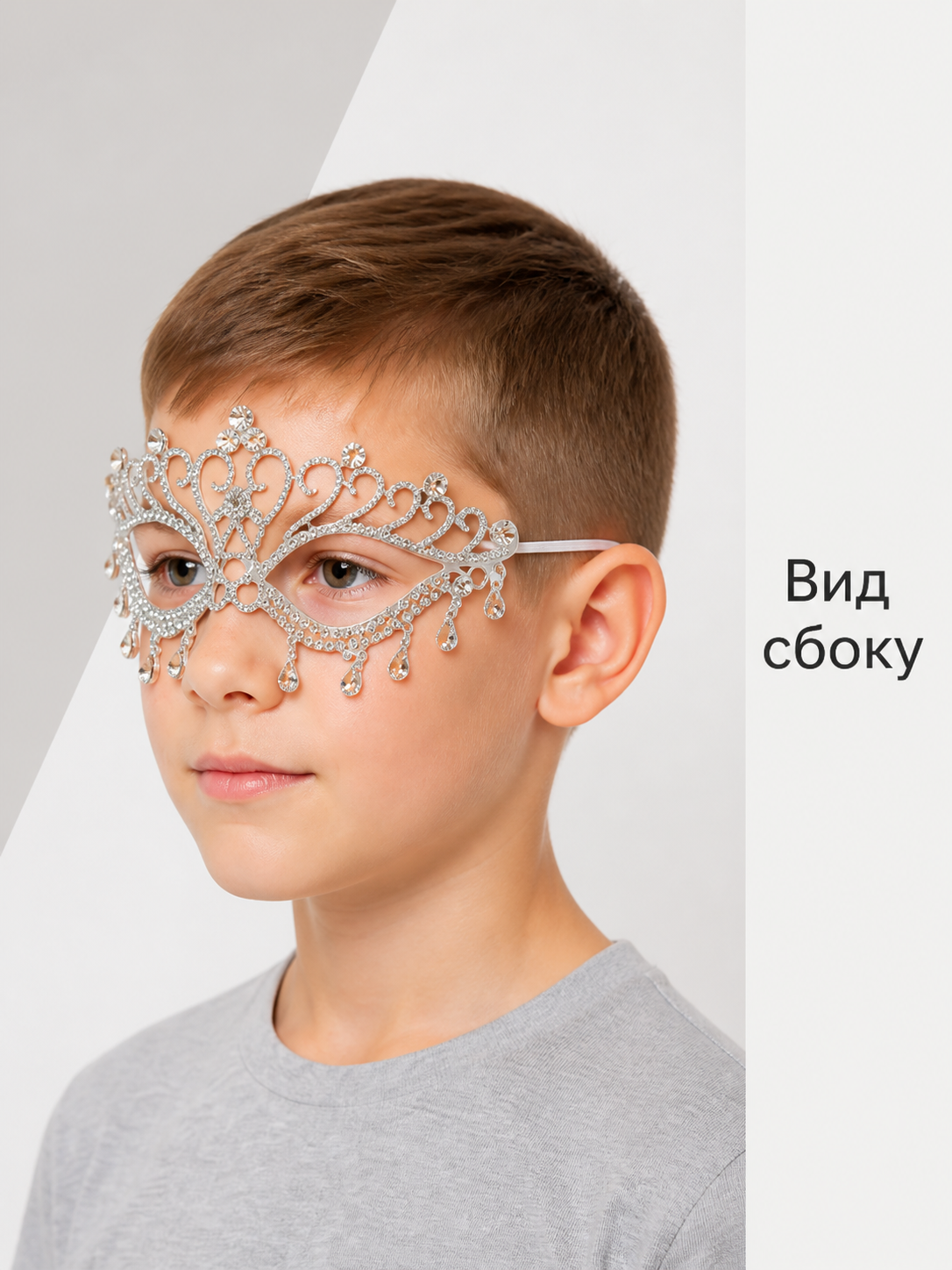 Transparent Carnival Mask with Rhinestones for Halloween side view
