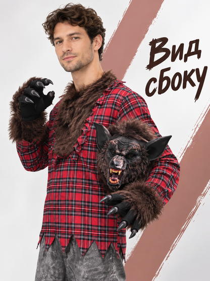 Werewolf Costume with Fur Mask and Plaid Shirt