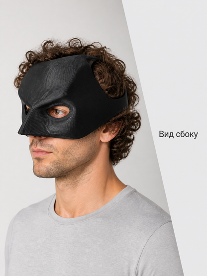 Black Cat Carnival Mask for Halloween and Cosplay side view