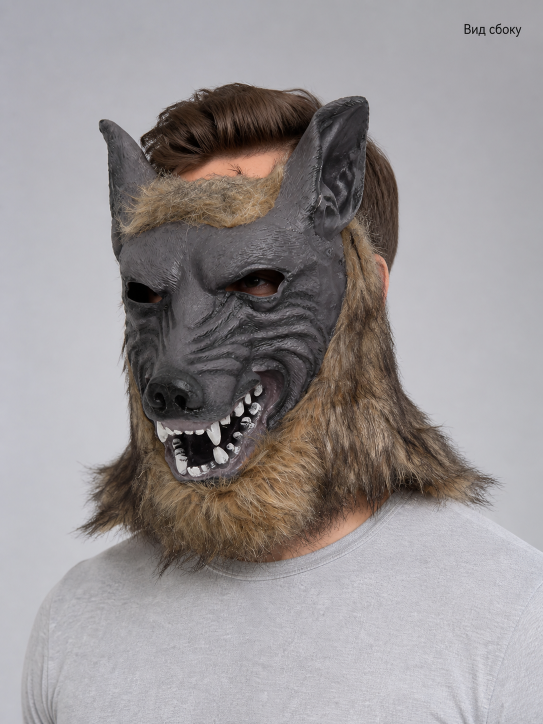 Halloween Wolf Carnival Headpiece side view