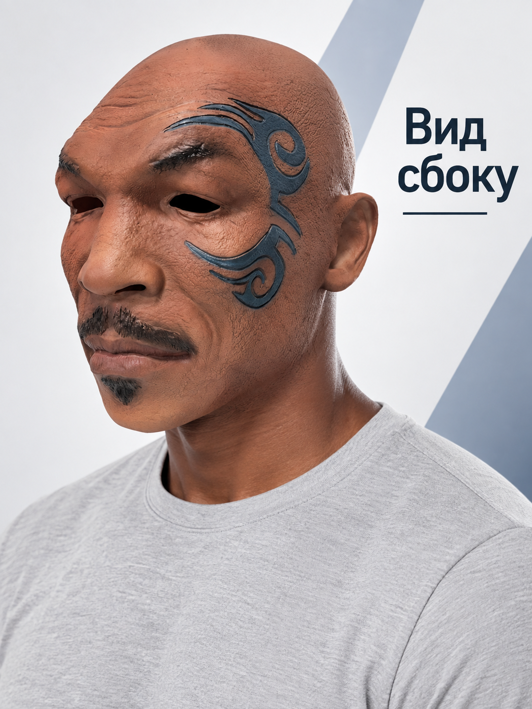 black tyson_inspired_bald_male_face_latex_mask product image 5