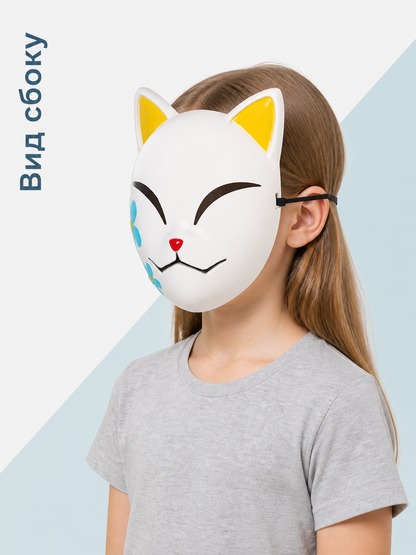 Halloween Cat Carnival Mask with Blue Flowers side view