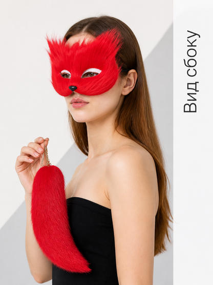 Red Halloween Mask with Tail for Cosplay side view
