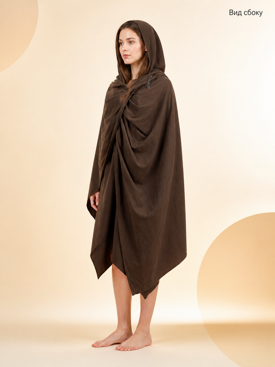 Brown Carnival Cloak with Hood side view 2