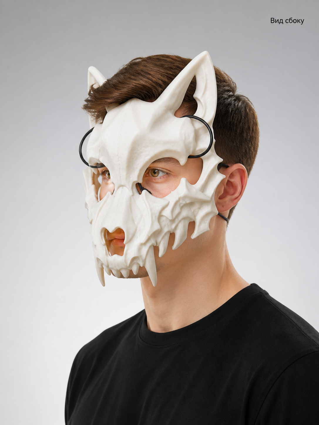 White Skull Mask Carnival Headwear for Halloween side view