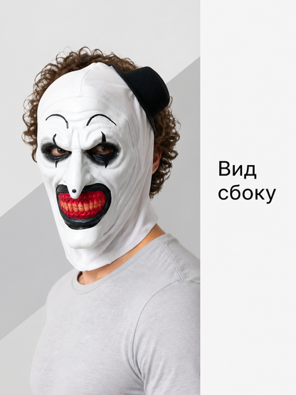 Halloween Mask, Scary Clown for Cosplay side view