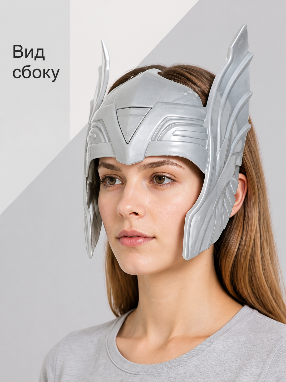Silver Cosplay Mask with Winged Elements side view