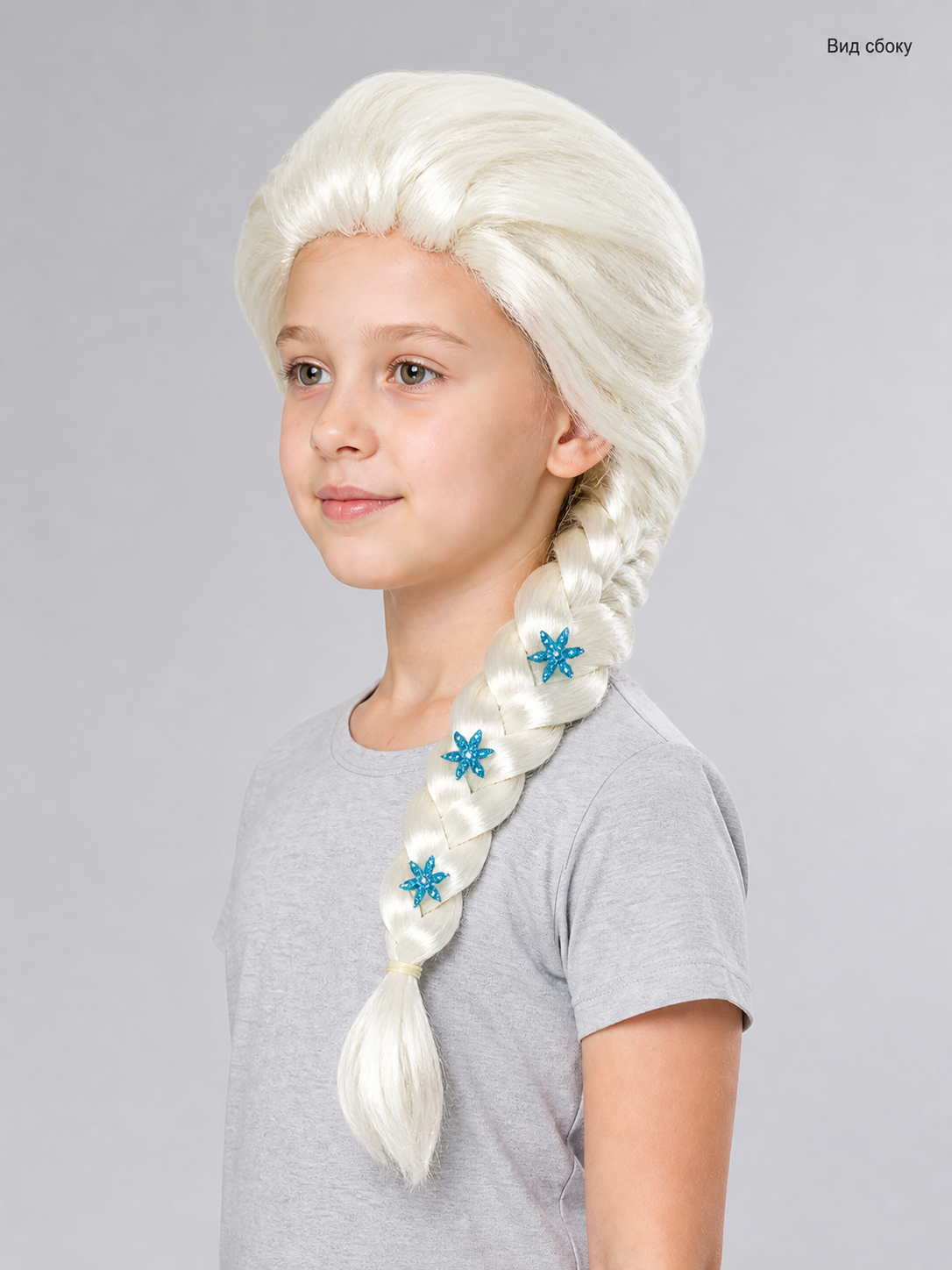 White Carnival Wig with Braids for Halloween and Cosplay side view