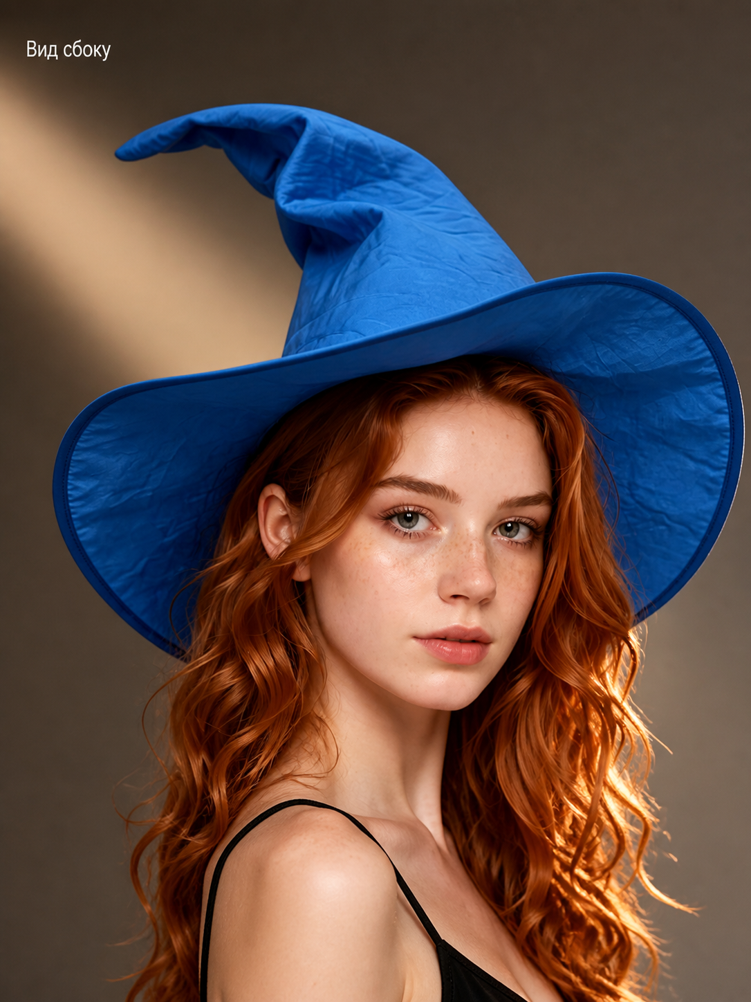 Blue Halloween Witch Hat, Wide Brim Curved Pointed Cap with Black Chin Strap side view 2