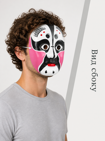 Carnival Mask with Painted Design in Chinese Opera Style side view