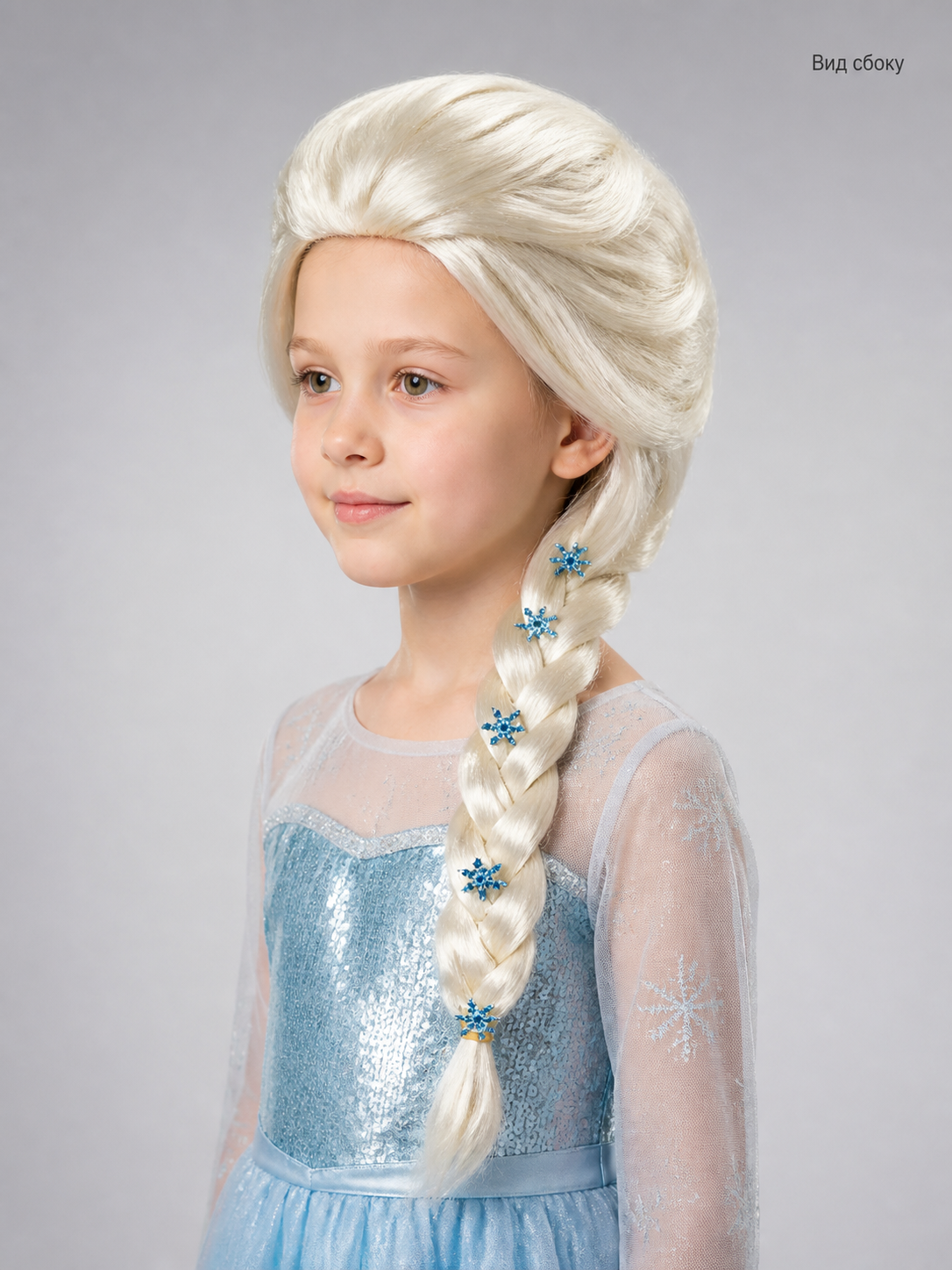 Light Gold Carnival Wig with a Braid and Snowflakes side view