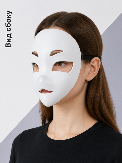 White Carnival Mask for Halloween and Cosplay side view