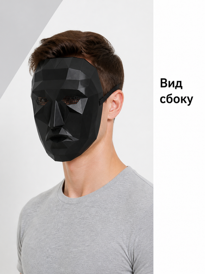 Black 3D Halloween Mask with Geometric Facets side view