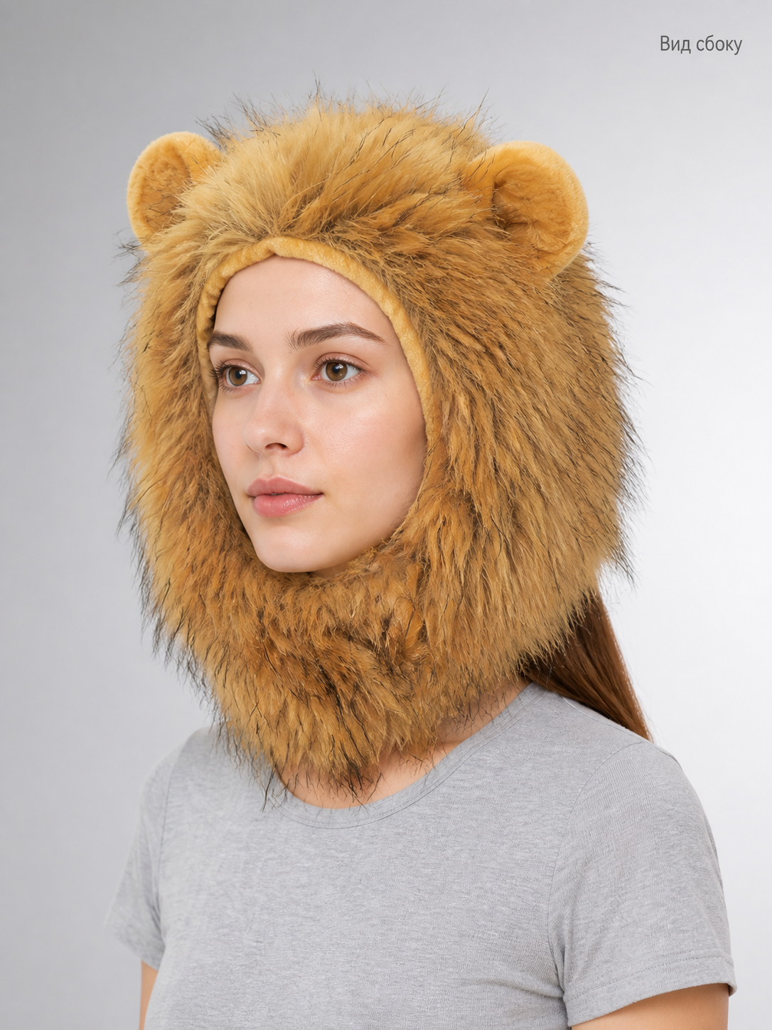 Halloween Carnival Headpiece with Lion’s Mane side view