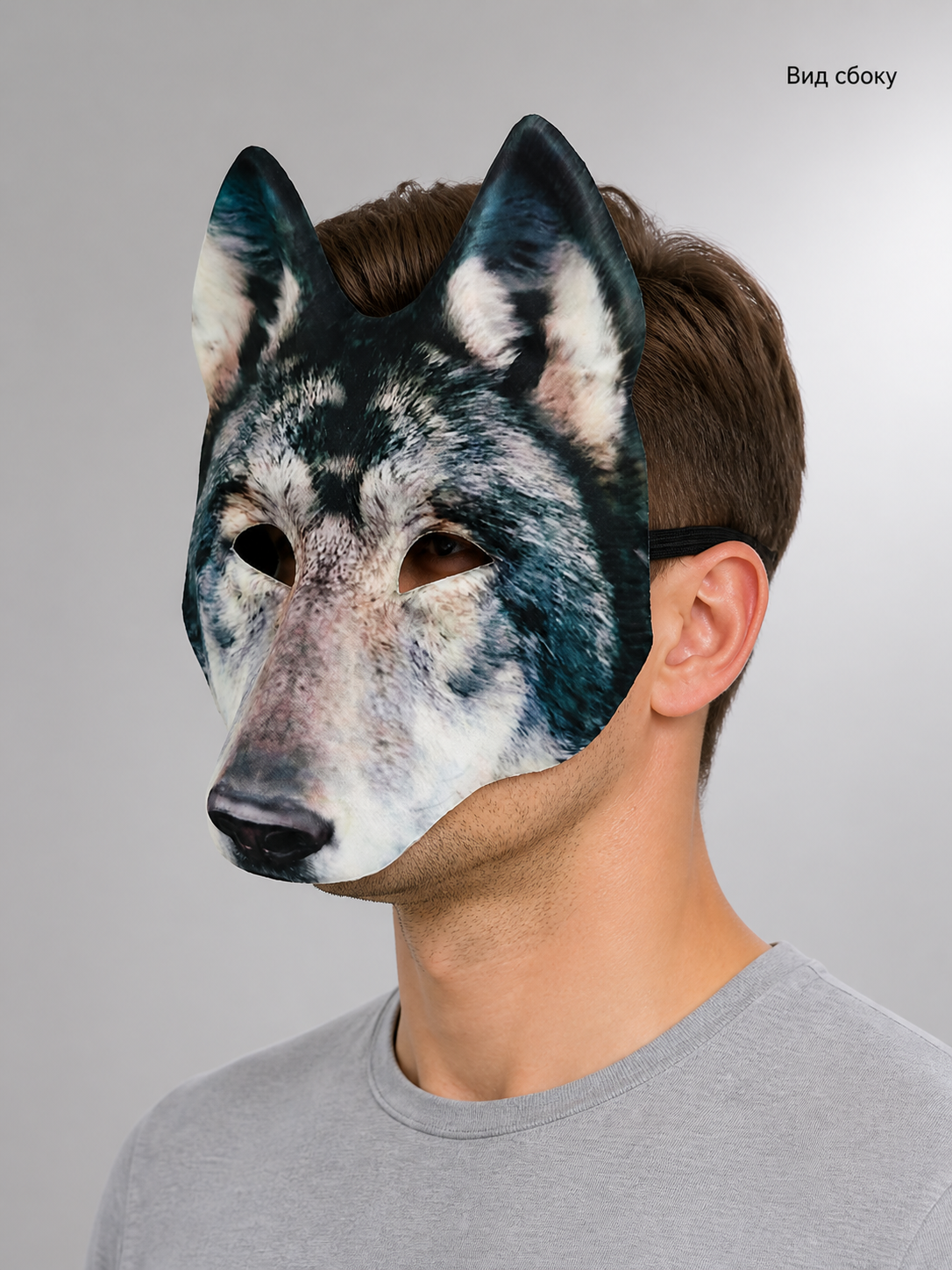 Gray and White Wolf Carnival Headpiece for Halloween side view