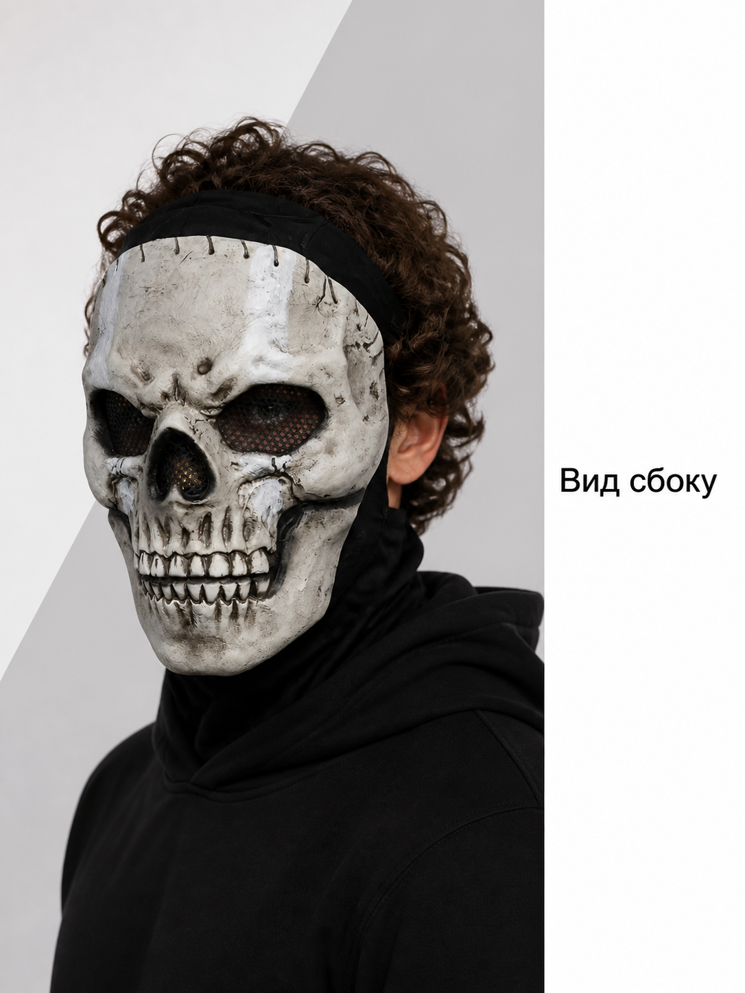 Gray and White Skull Carnival Mask for Halloween