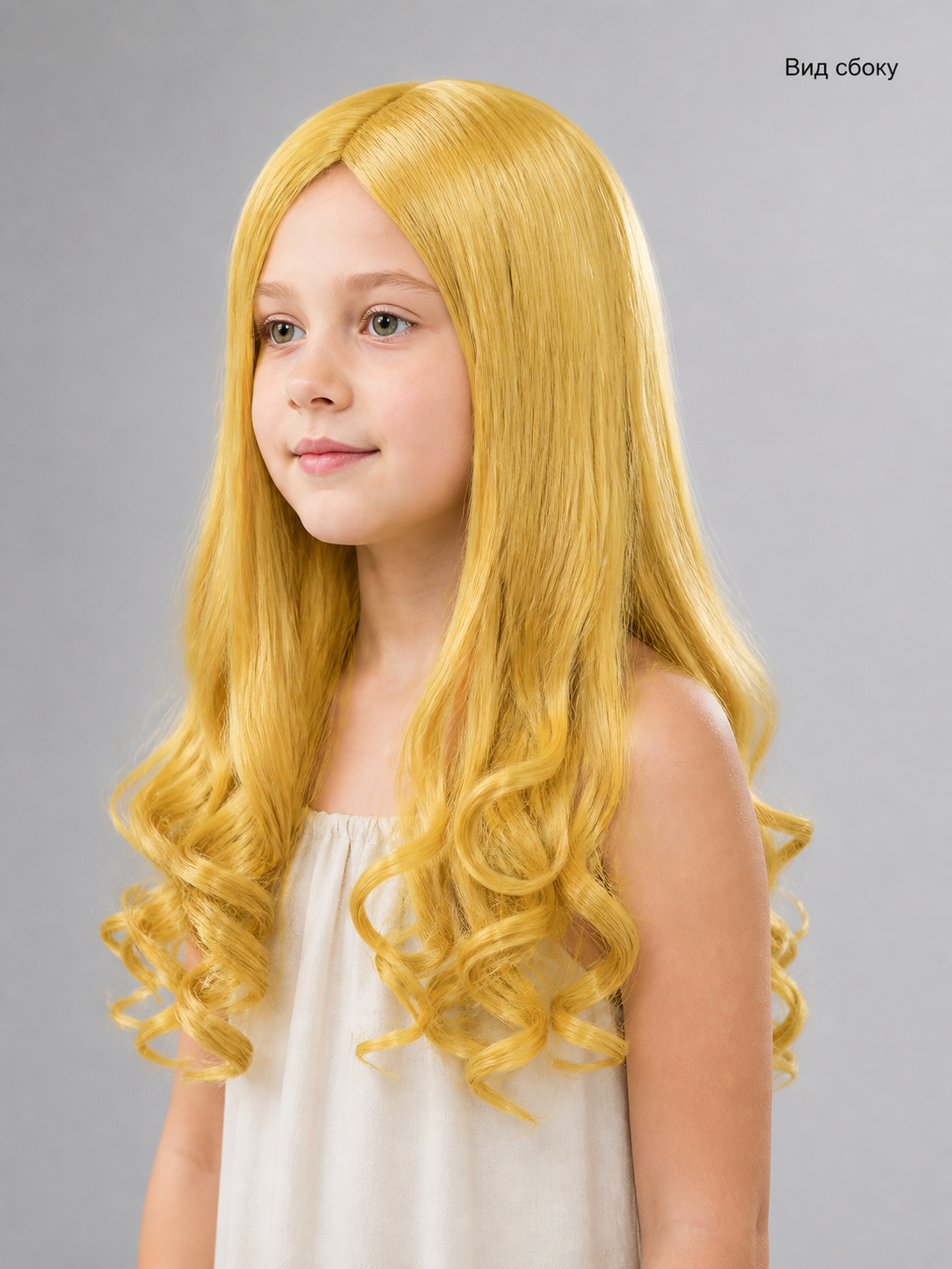 Gold-Toned Carnival Wig for Halloween and Cosplay side view