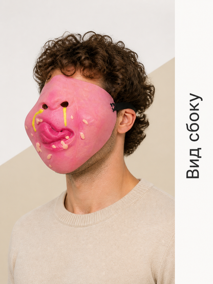 Pink Carnival Clown Mask for Halloween