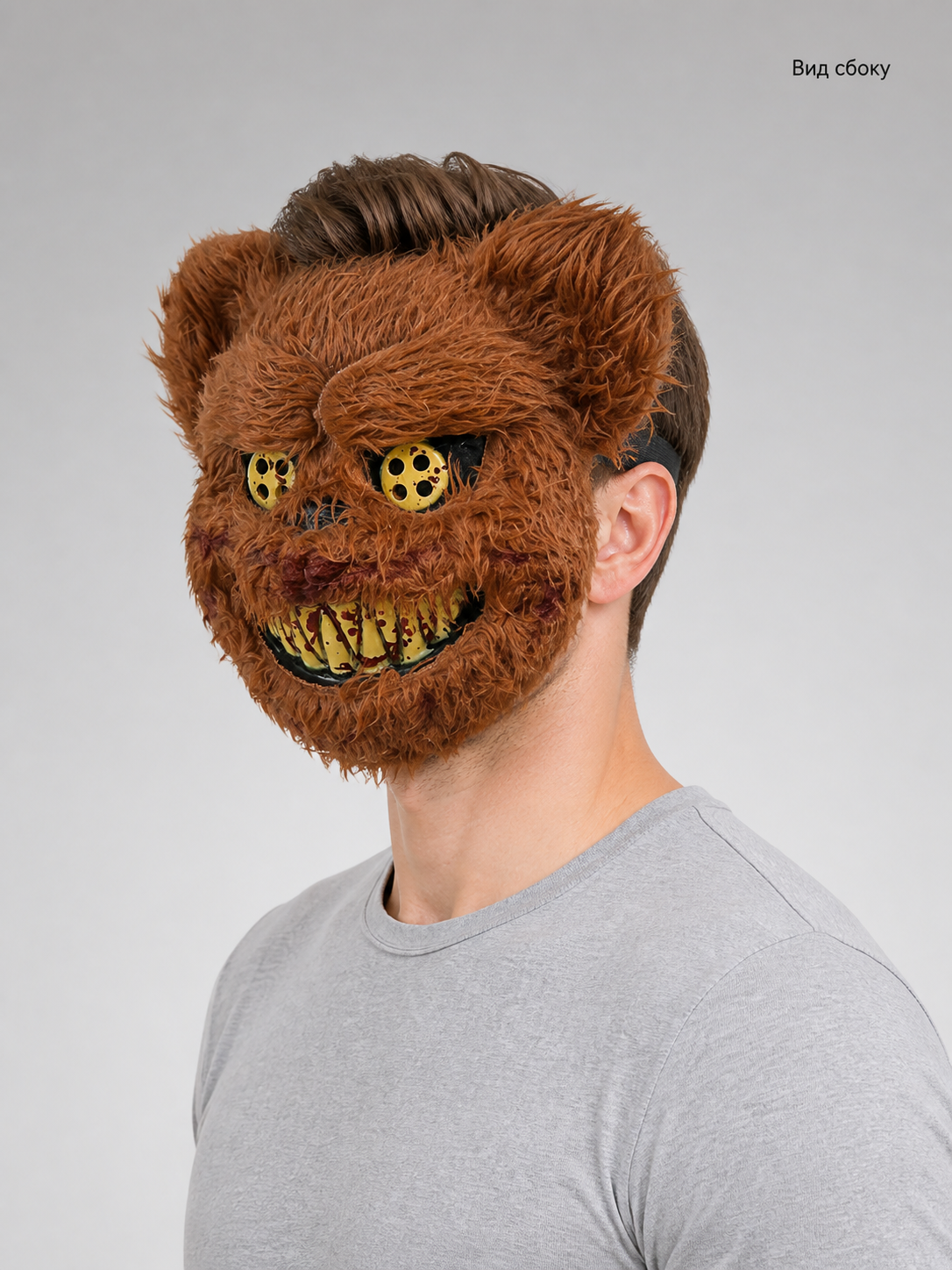 Scary Bear Carnival Headwear for Halloween side view