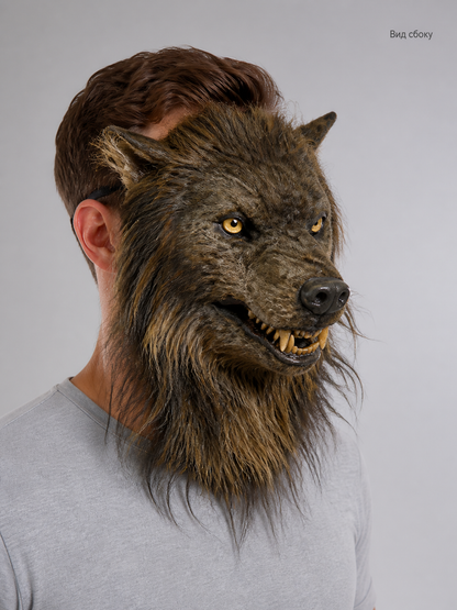 Halloween Wolf Carnival Headpiece side view